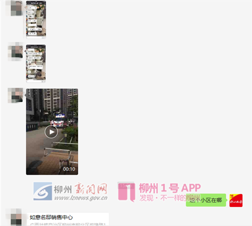 1542872400(1)_副本.png