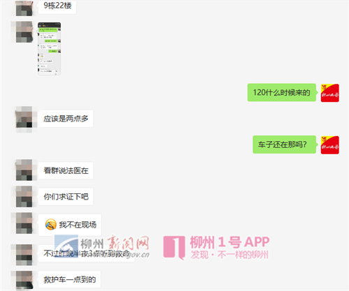 1542872422(1)_副本.png