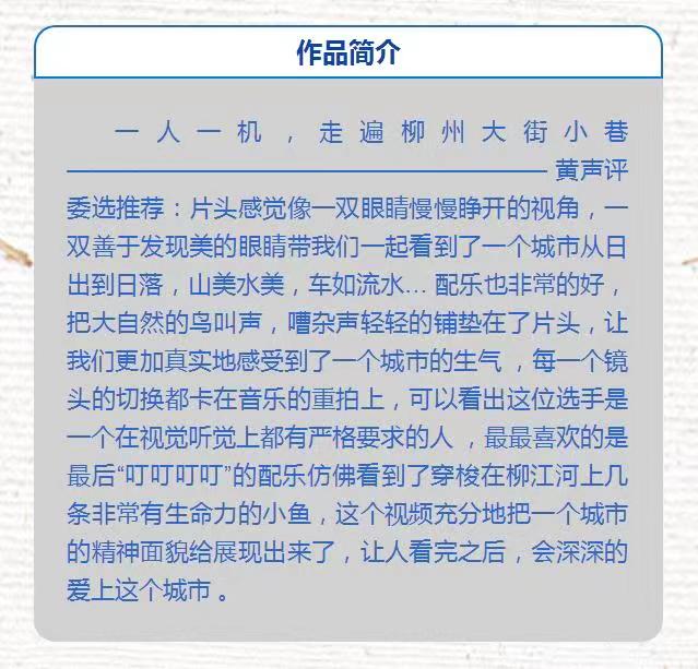 微信图片_20181122194643.jpg 微信图片_20181122194643.jpg
