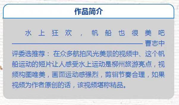 微信图片_20181122194704.jpg 微信图片_20181122194704.jpg