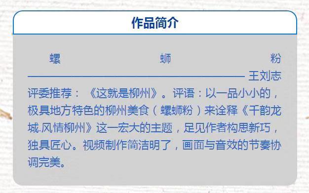 微信图片_20181122195904.jpg 微信图片_20181122195904.jpg