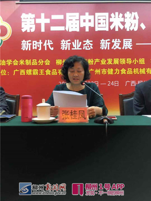 微信图片_20181123092325.jpg 微信图片_20181123092325.jpg