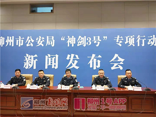 微信图片_20181123105903.jpg 微信图片_20181123105903.jpg
