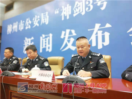 微信图片_201811231059031.jpg 微信图片_201811231059031.jpg