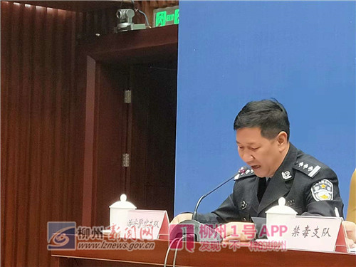 微信图片_201811231059032.jpg 微信图片_201811231059032.jpg