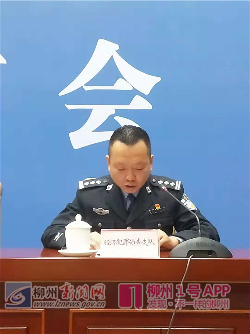 微信图片_201811231059033.jpg 微信图片_201811231059033.jpg