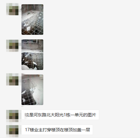 微信图片_20181123143954.png 微信图片_20181123143954.png