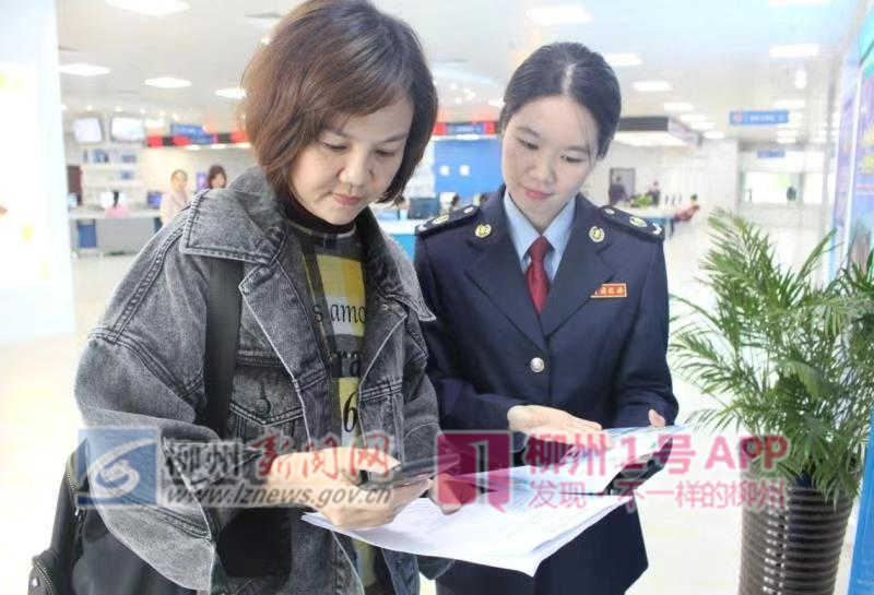 流程简化、服务提升、窗口优化！城中区税务局办税更快更便捷