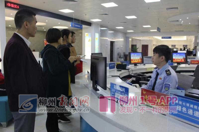 微信图片_20181123155317.jpg 微信图片_20181123155317.jpg