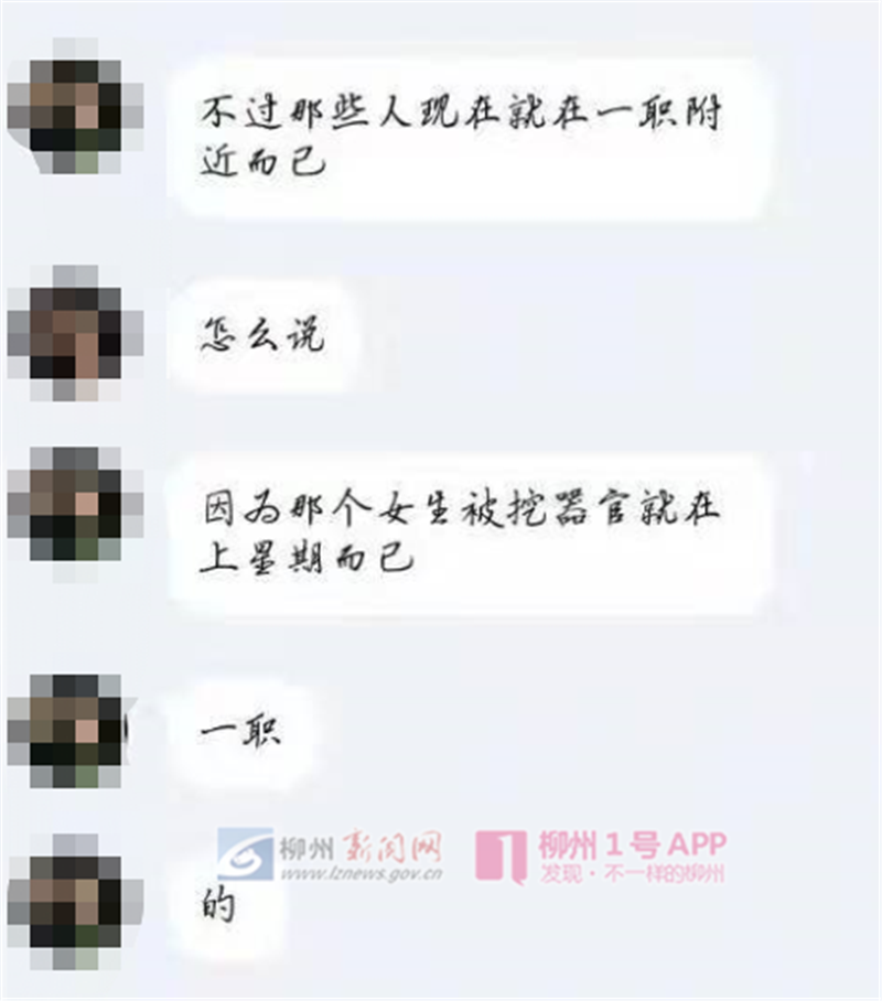 微信截图_20181123162429.png