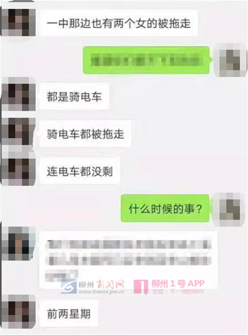 微信截图_20181123162642.png