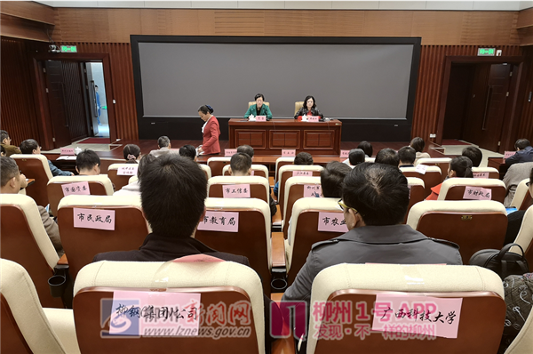 微信截图_20181123165347.png 微信截图_20181123165347.png