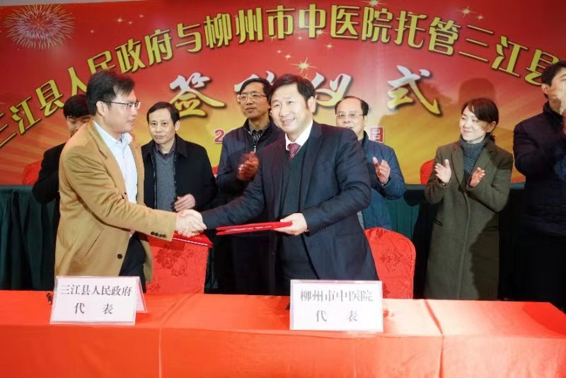微信图片_20181123182416.jpg 微信图片_20181123182416.jpg