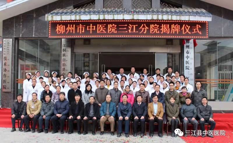 微信图片_20181123182741.jpg 微信图片_20181123182741.jpg