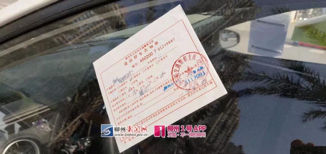 微信图片_20181123192025.jpg 微信图片_20181123192025.jpg