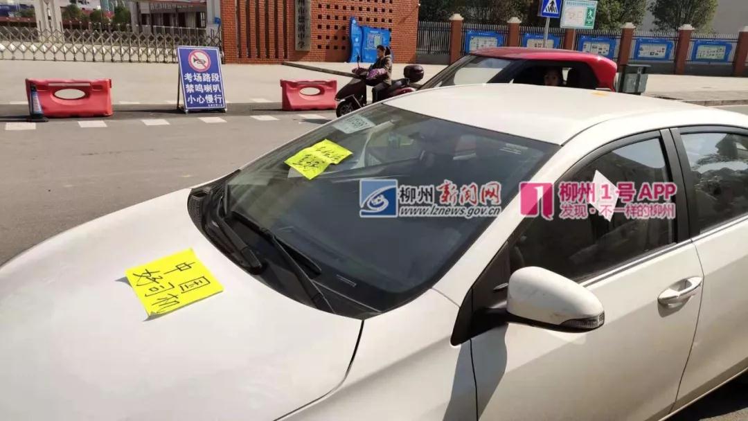 微信图片_20181123192043.jpg 微信图片_20181123192043.jpg