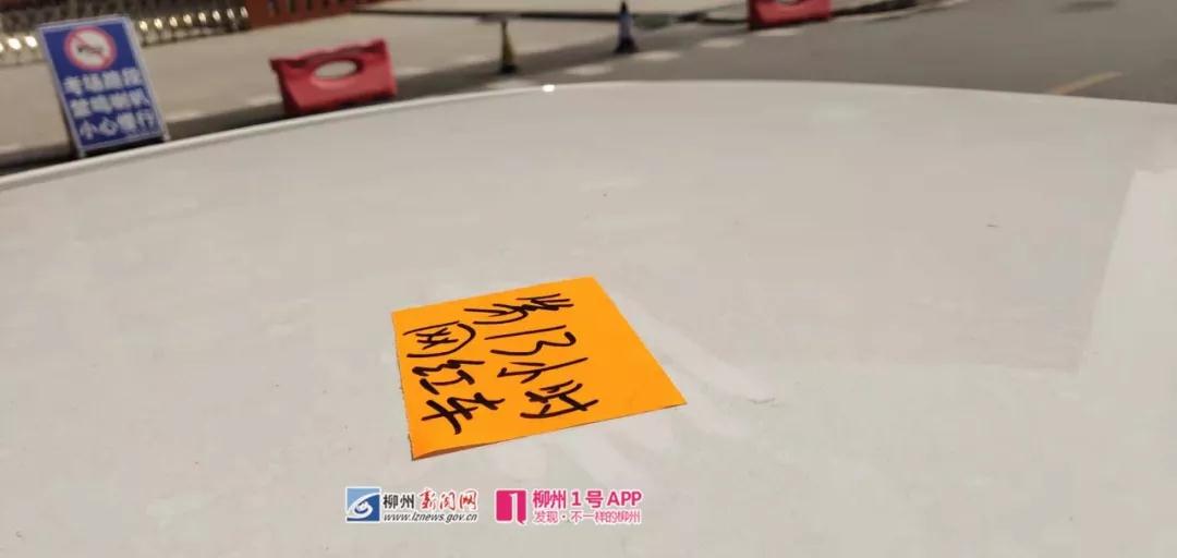 微信图片_20181123192048.jpg 微信图片_20181123192048.jpg