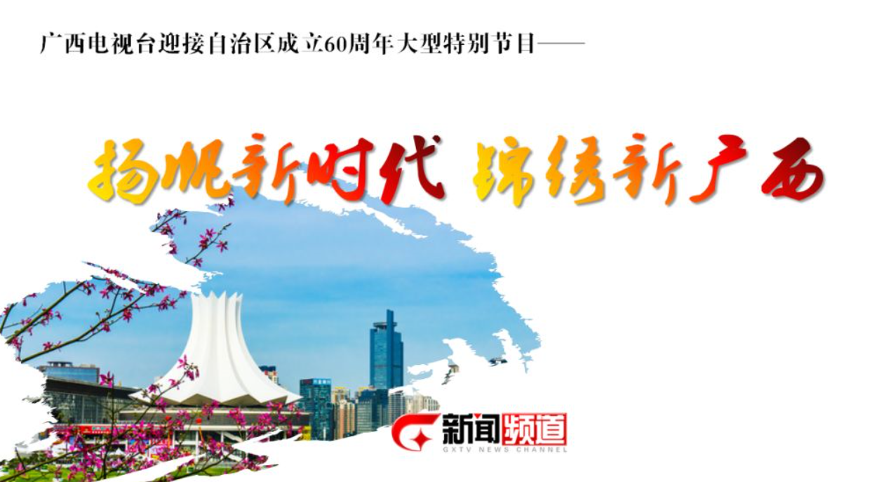 微信图片_20181123210623.png 微信图片_20181123210623.png