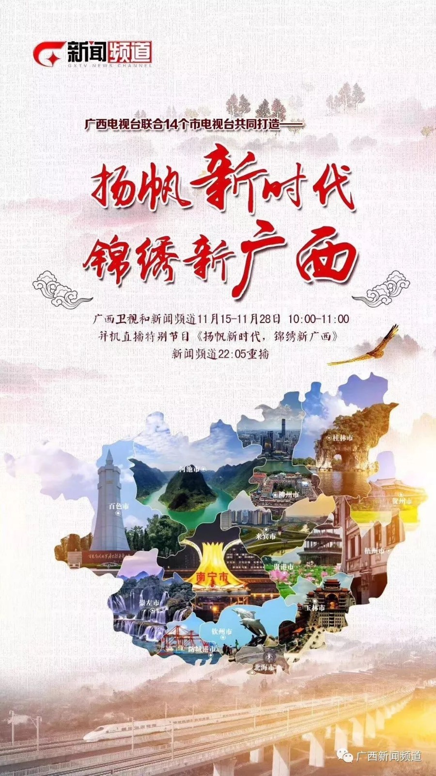 微信图片_20181123210629.jpg 微信图片_20181123210629.jpg