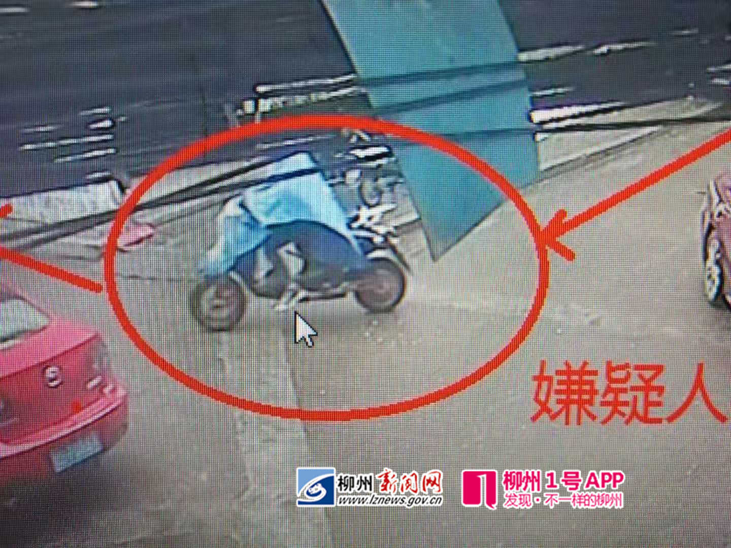 90后男子乔装掩饰进行盗窃，没想到其所穿的“小白鞋”成破案关键！