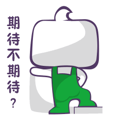 da4b771f309549bd96ab0c34f1ad3ead.gif