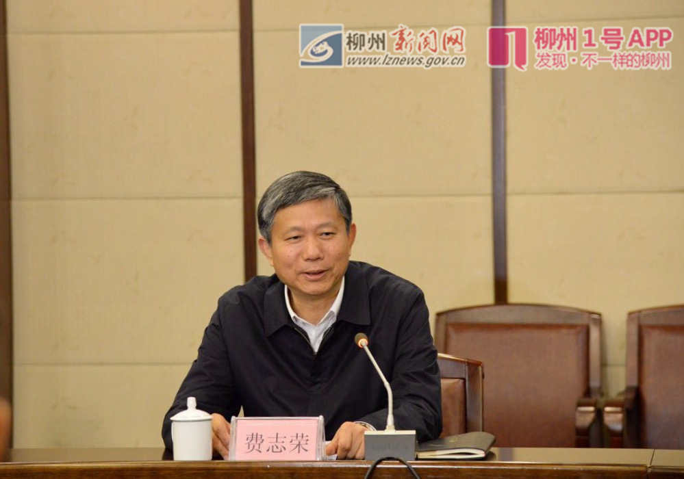 微信图片_20181124132736.jpg 微信图片_20181124132736.jpg