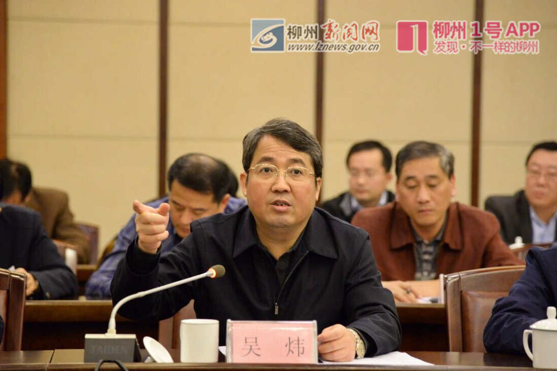 微信图片_20181124132740.jpg 微信图片_20181124132740.jpg
