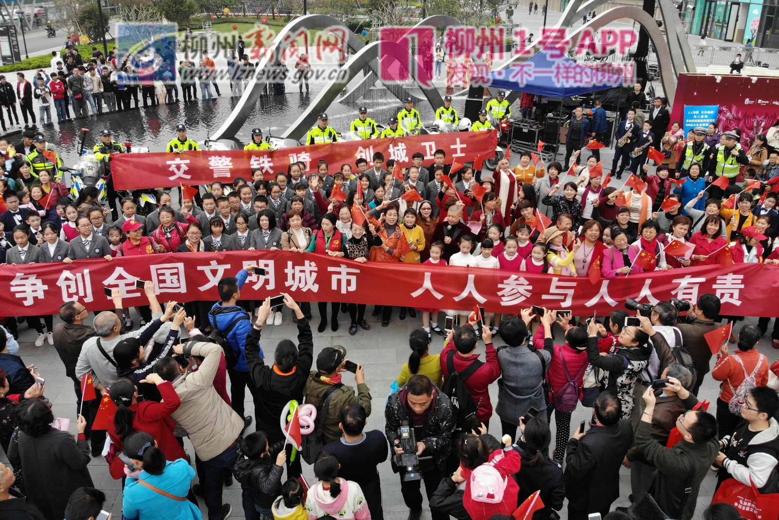 燃！这个地方“快闪”千人同唱，为柳州争创全国文明城市助力