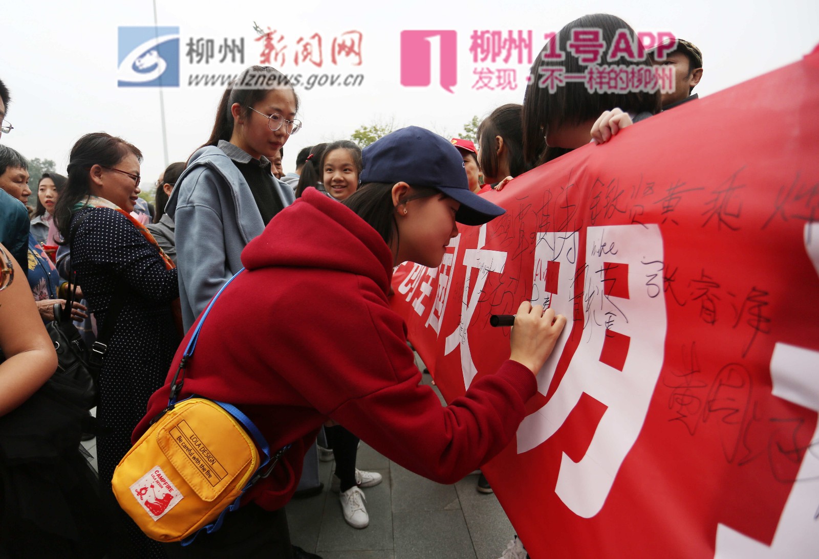 微信图片_20181124142129.jpg 微信图片_20181124142129.jpg
