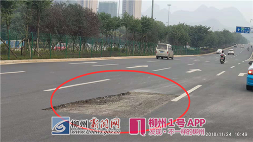 QQ截图20181124170755_副本.png QQ截图20181124170755_副本.png