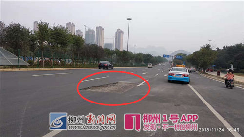 QQ截图20181124170743_副本.png