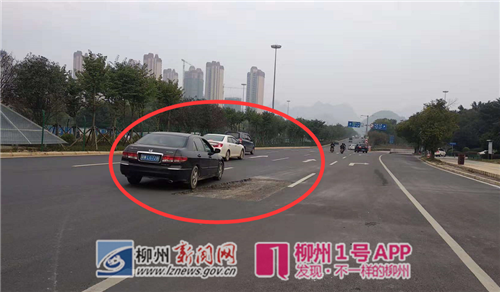 QQ截图20181124170813_副本.png
