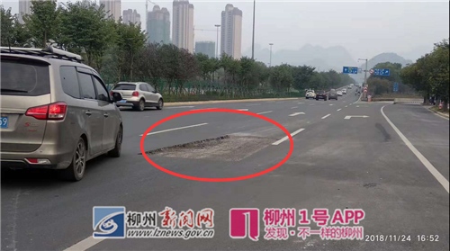 QQ截图20181124170829_副本.png