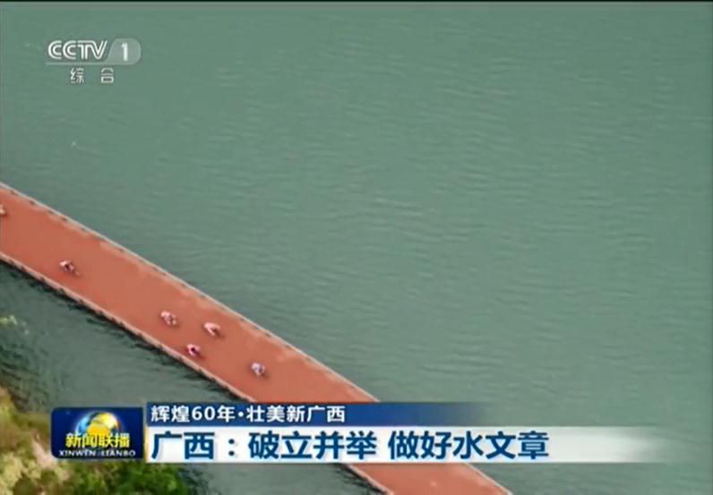 微信截图_20181124222104.jpg