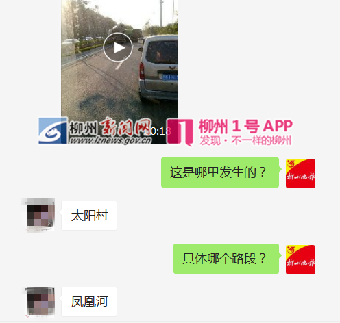 1543137923(1).png 1543137923(1).png