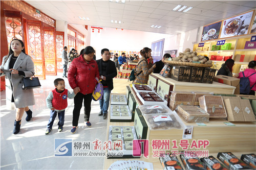微信图片_201811252033054.jpg