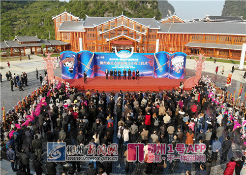 微信图片_201811252033051.jpg