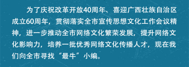 微信截图_20181125213732_副本.png