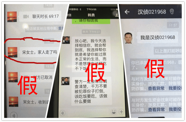 微信图片_20181126101438.gif