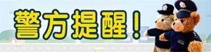 微信图片_20181126101553.jpg