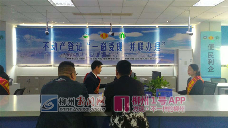 微信图片_20181126102210.jpg 微信图片_20181126102210.jpg