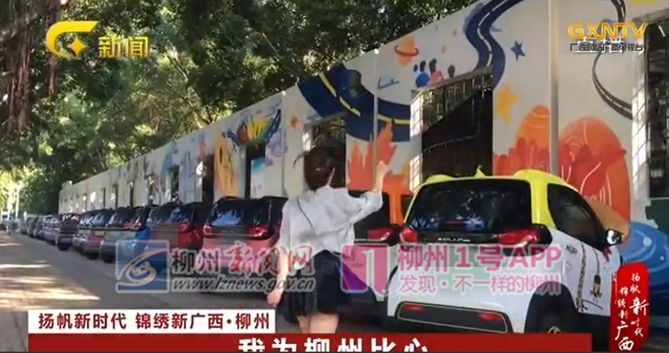 微信图片_20181126105035.png
