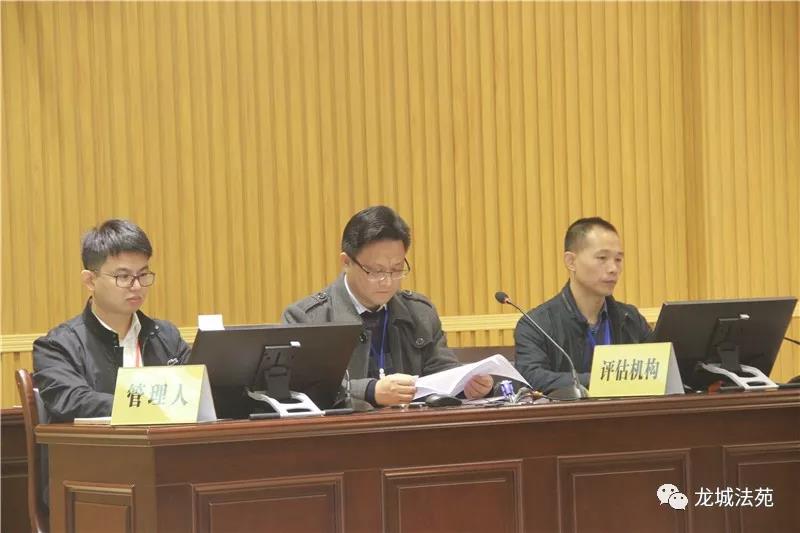 微信图片_20181126113539.jpg 微信图片_20181126113539.jpg