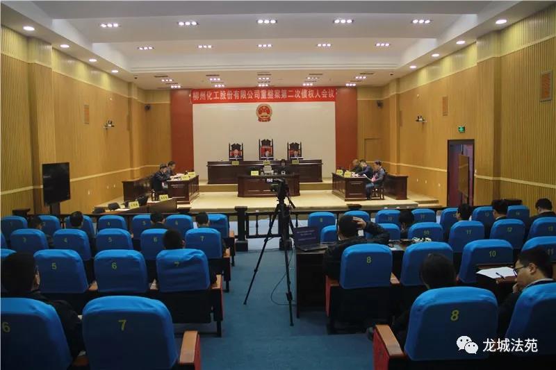 微信图片_20181126113553.jpg 微信图片_20181126113553.jpg