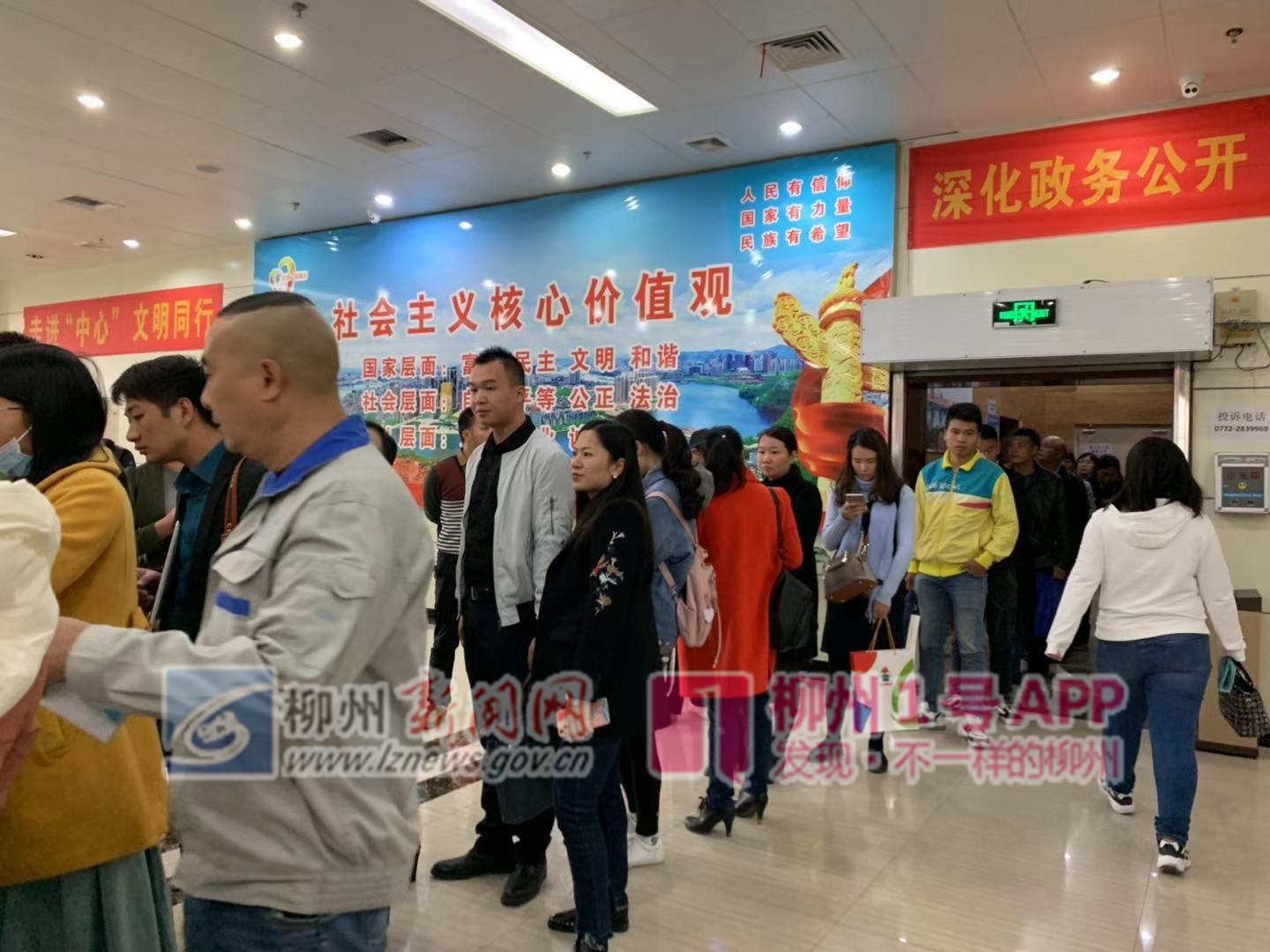 微信图片_20181126143311.jpg 微信图片_20181126143311.jpg