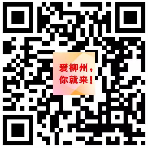 微信图片_20181126143234.jpg 微信图片_20181126143234.jpg