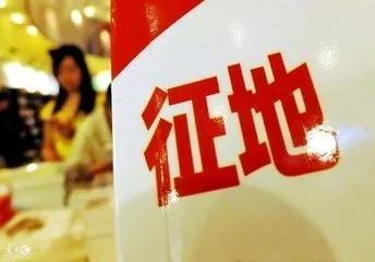柳州这些地方将进行旧城改造，还有一批土地要被征收！有你家吗？