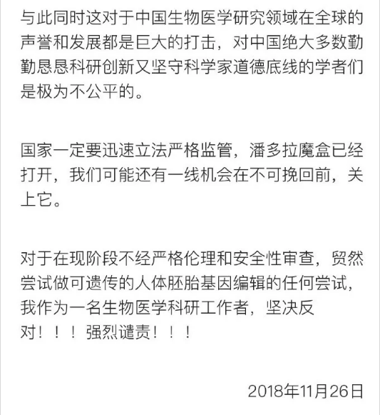 1543237813(1).png