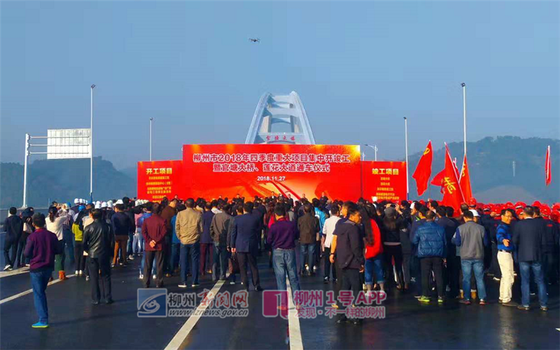微信截图_20181127090038.png 微信截图_20181127090038.png