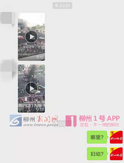 微信图片_20181127093524.jpg 微信图片_20181127093524.jpg